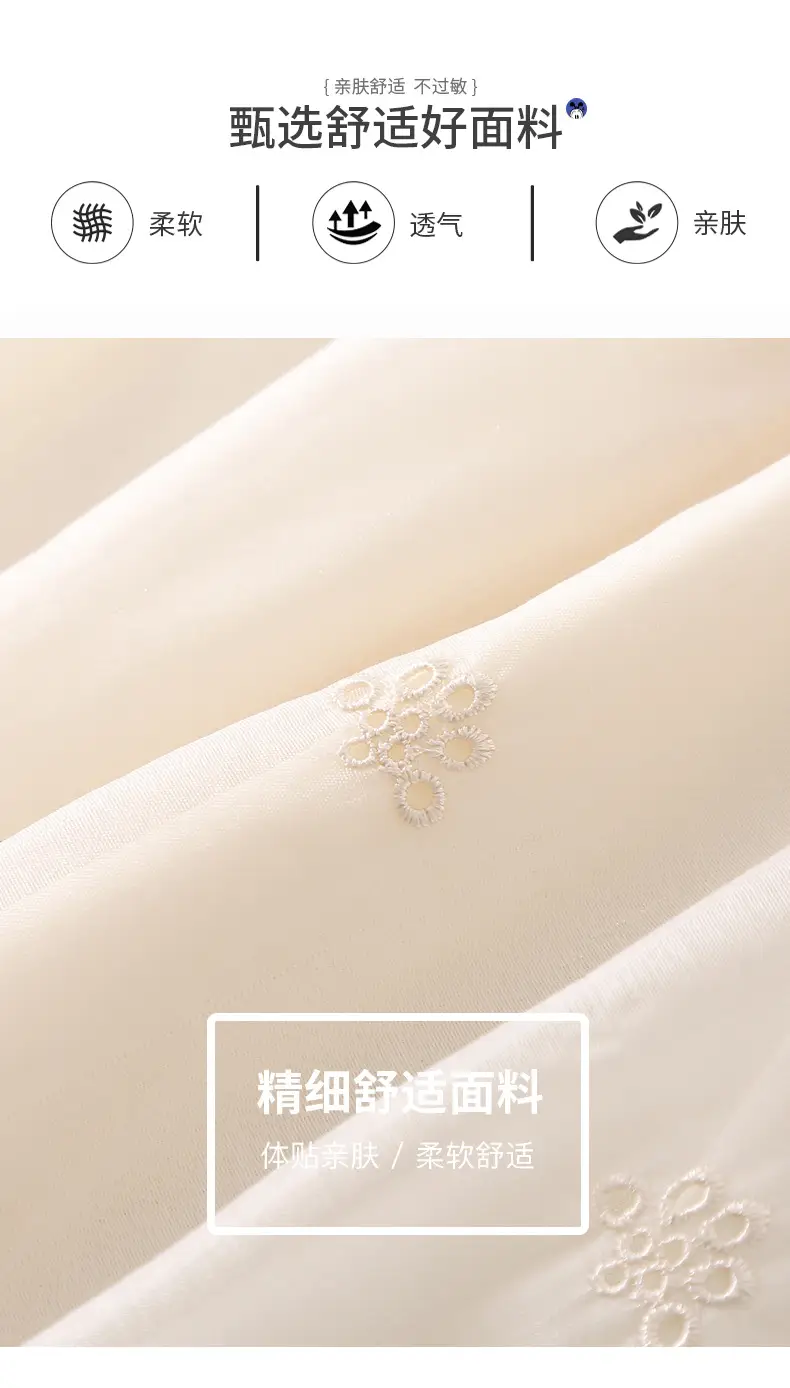 Princess Baby Dress Cream White Sheath Set — feature 7