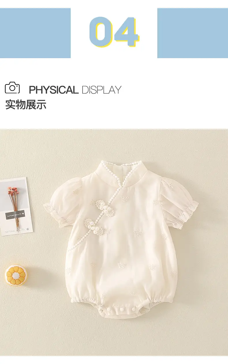 Princess Baby Dress Cream White Sheath Set — feature 9
