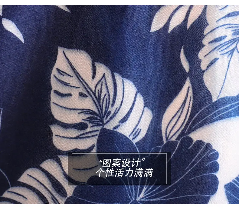 Boys' Blue Floral Shorts Set with Sneakers — feature 2