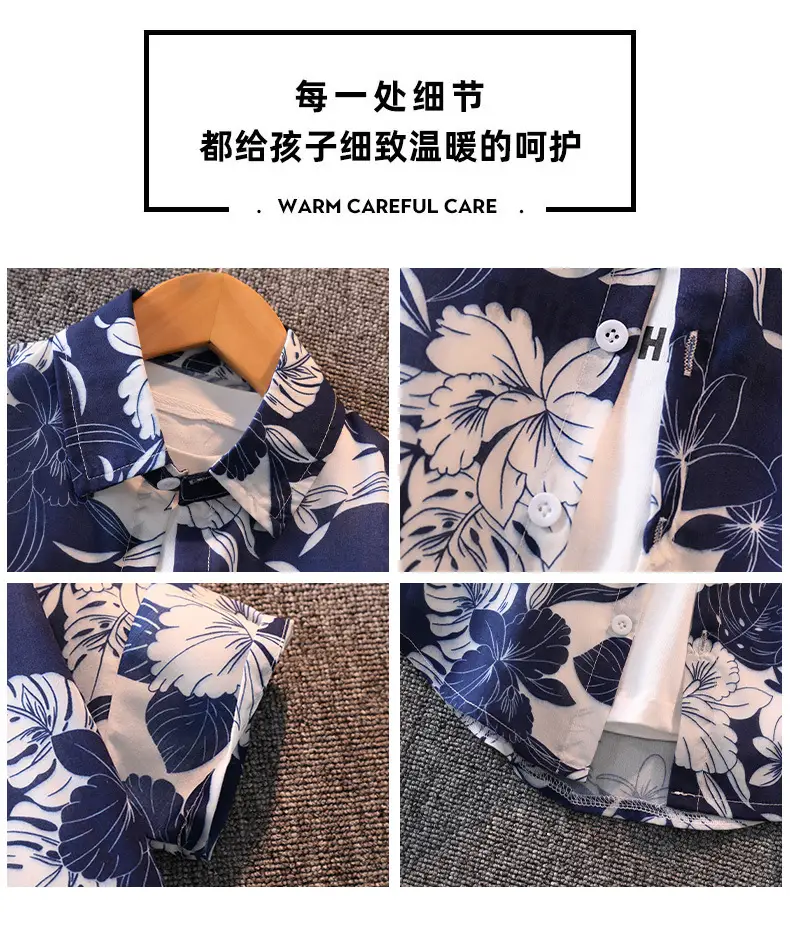 Boys' Blue Floral Shorts Set with Sneakers — feature 3