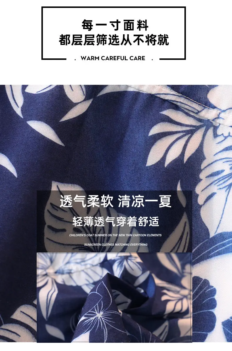 Boys' Blue Floral Shorts Set with Sneakers — feature 4