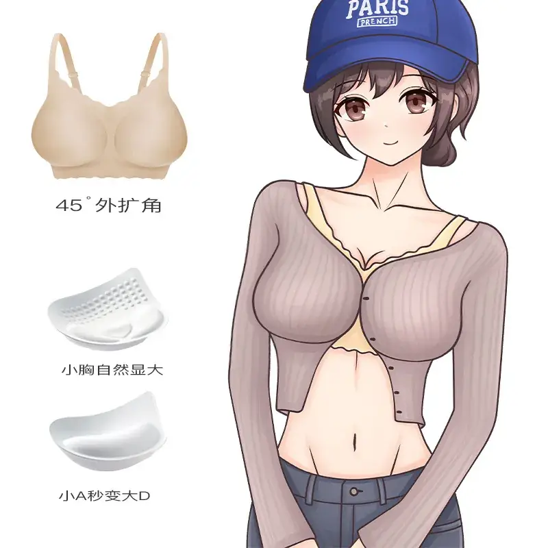 Women's Jelly White Soft Support Bra Small