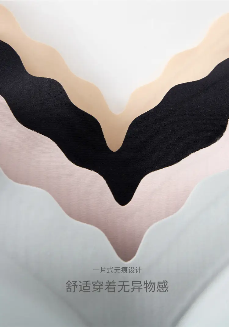 Women's Jelly White Soft Support Bra Small — feature 24