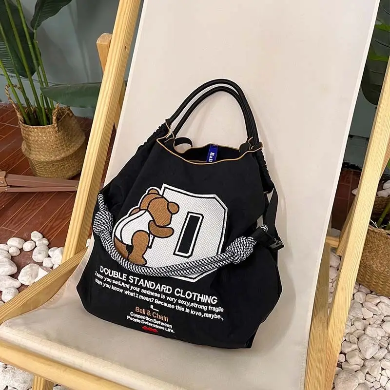 Japanese Embroidered Canvas Shoulder Bag with Chain Handle — feature 12