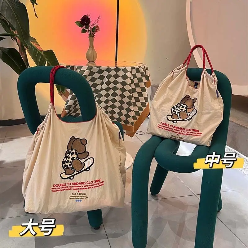 Japanese Embroidered Canvas Shoulder Bag with Chain Handle — feature 2