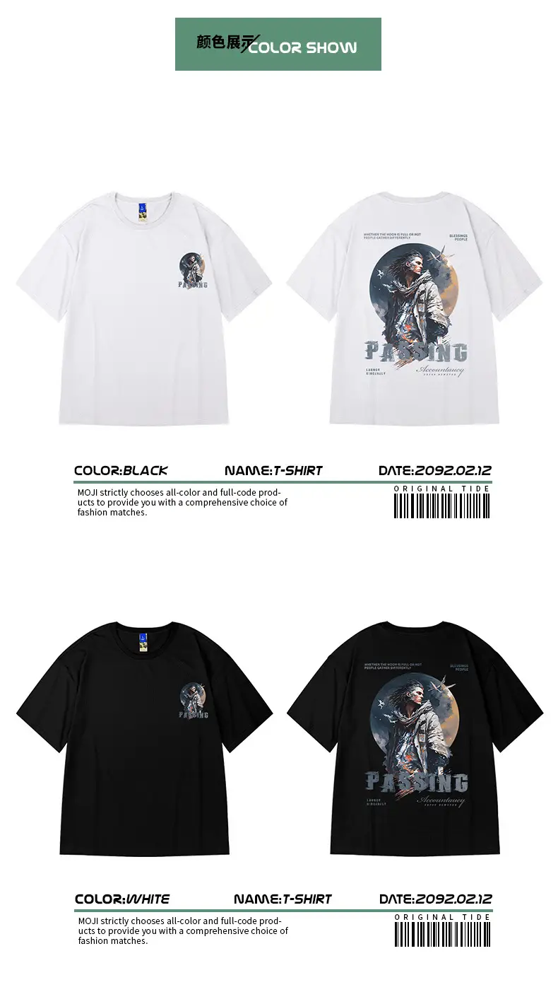 Fat Men Oversize Hip Hop T-Shirt White Large — feature 13