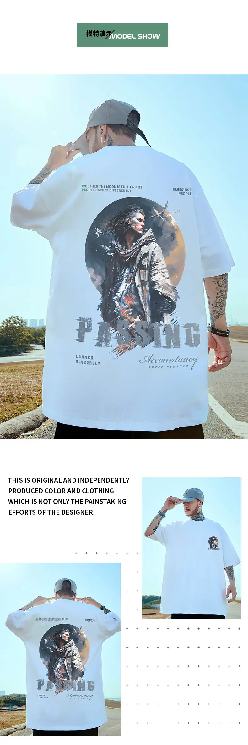 Fat Men Oversize Hip Hop T-Shirt White Large — feature 17