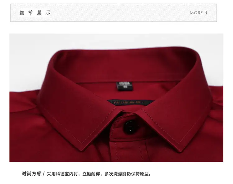 Men's Purple Slim Fit Button-Down Shirt — feature 18