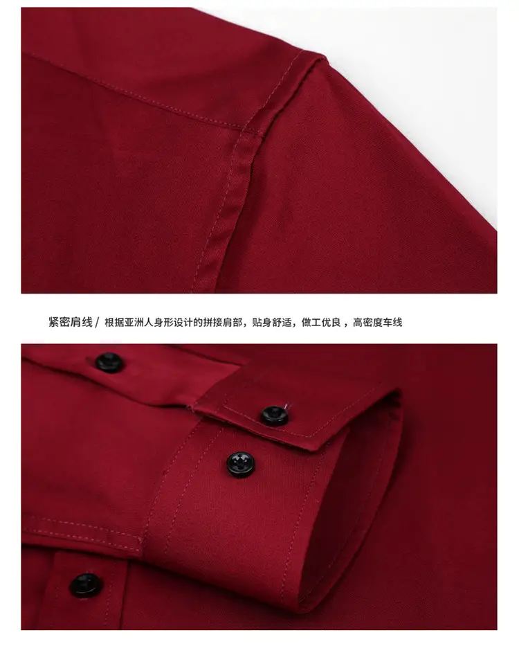 Men's Purple Slim Fit Button-Down Shirt — feature 19