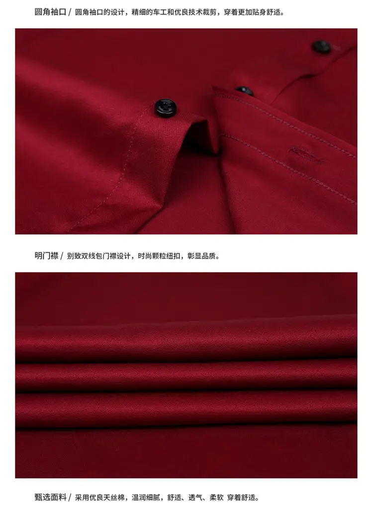 Men's Purple Slim Fit Button-Down Shirt — feature 20