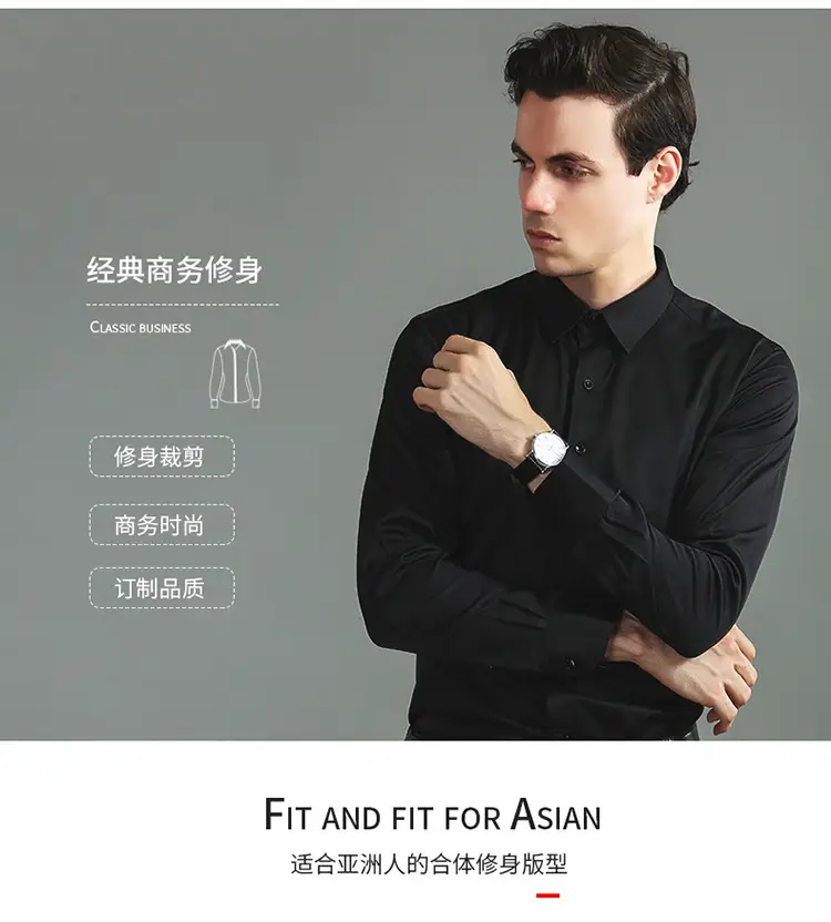 Men's Purple Slim Fit Button-Down Shirt — feature 5