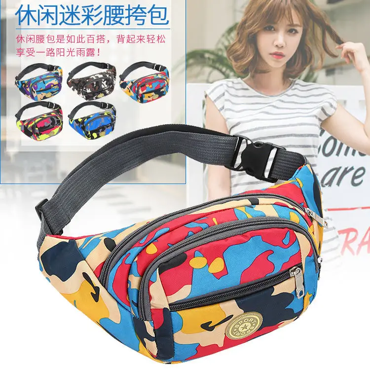 New Camouflage Crossbody Bag for Men Women 2023 — feature 1
