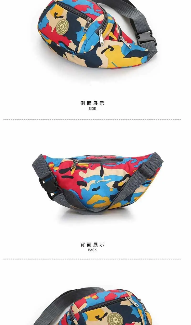 New Camouflage Crossbody Bag for Men Women 2023 — feature 10