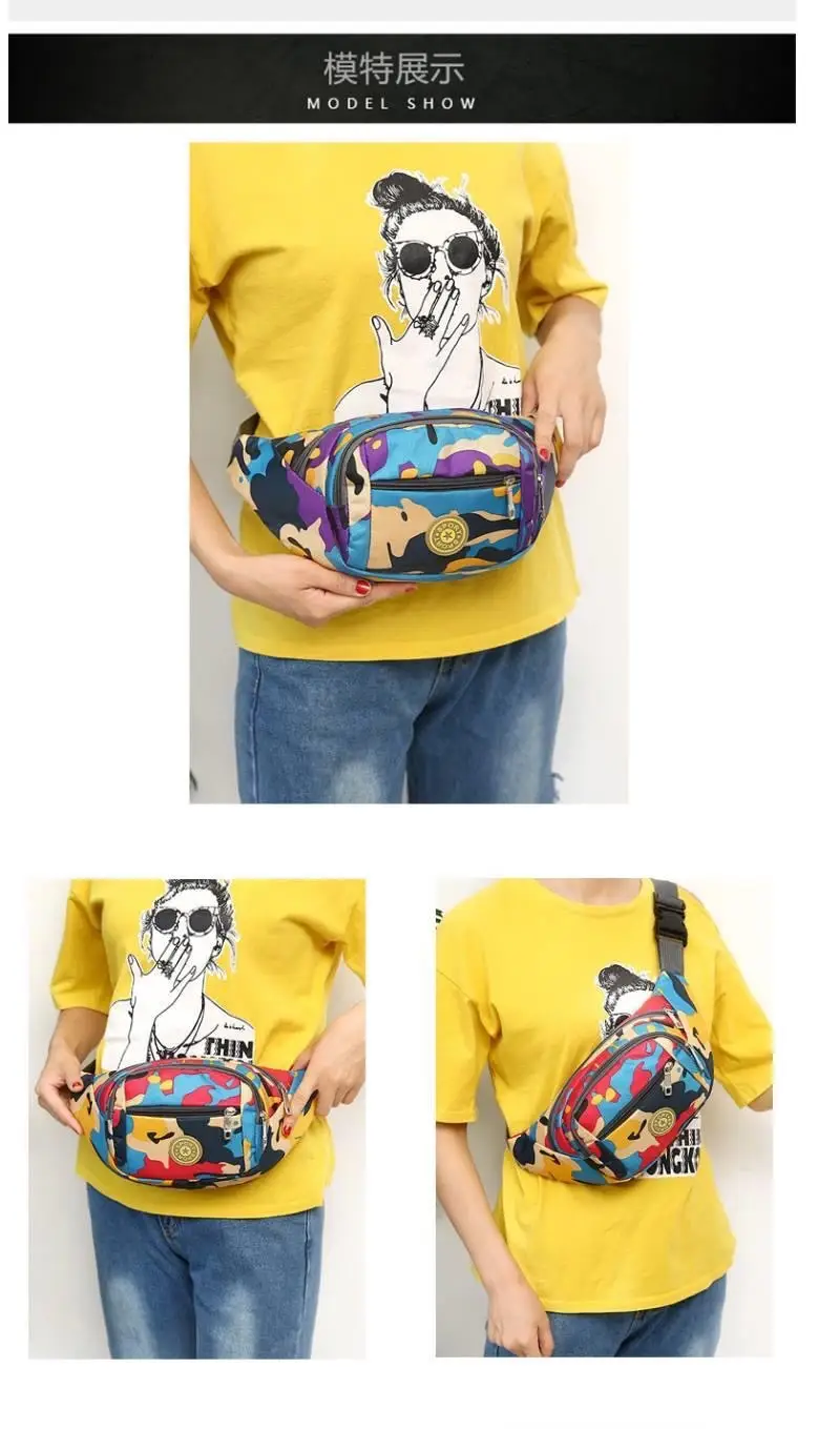 New Camouflage Crossbody Bag for Men Women 2023 — feature 5