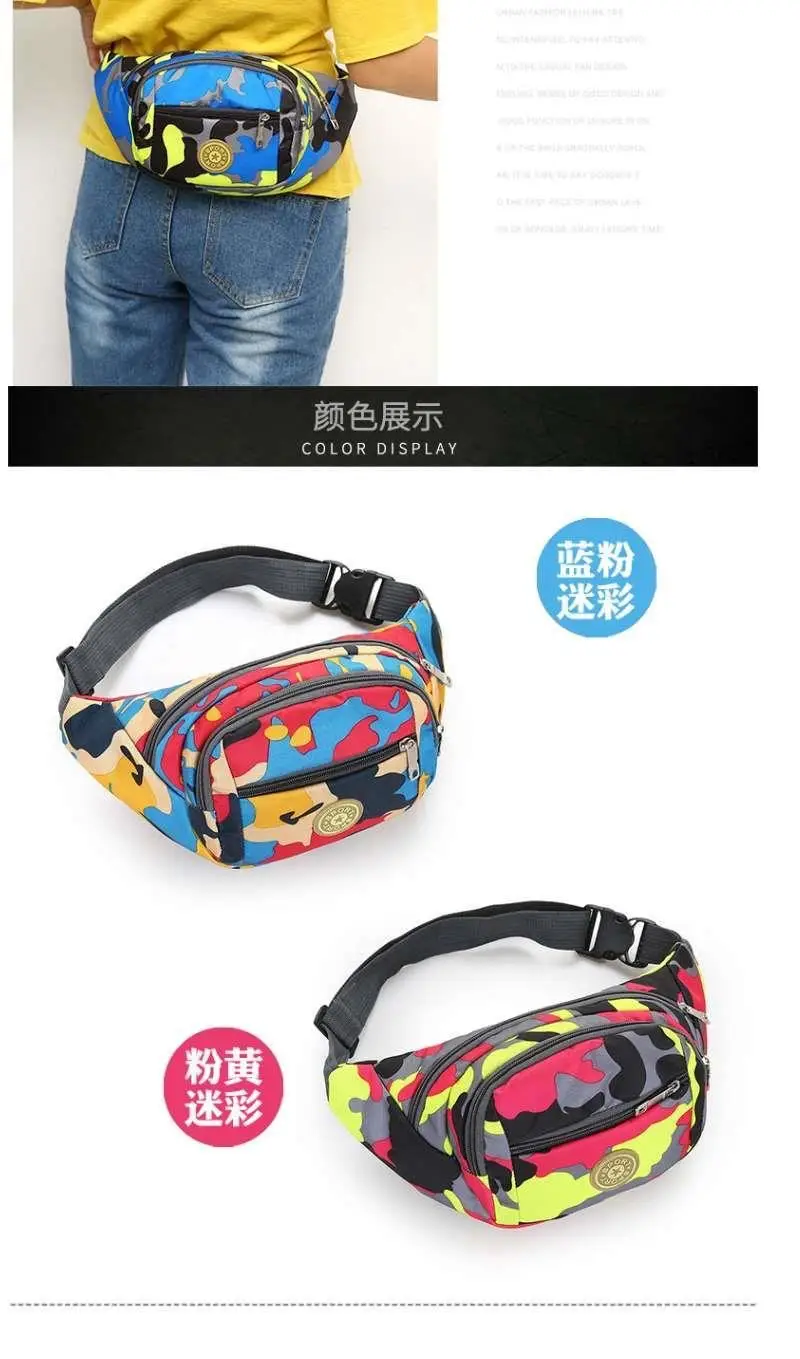 New Camouflage Crossbody Bag for Men Women 2023 — feature 7