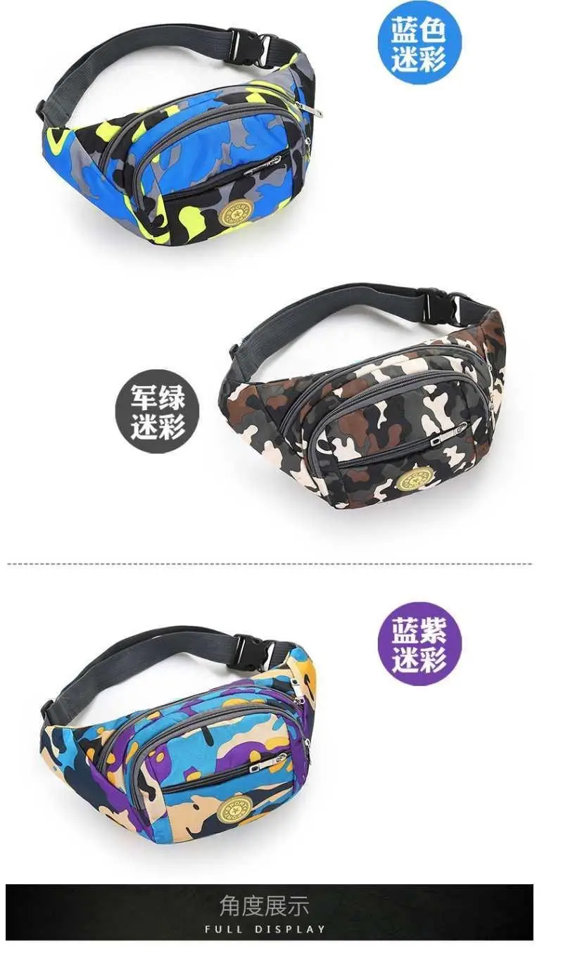 New Camouflage Crossbody Bag for Men Women 2023 — feature 8
