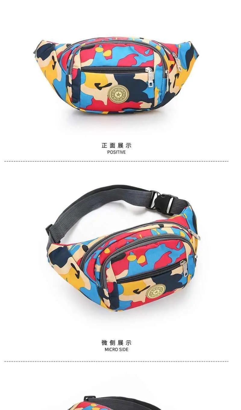 New Camouflage Crossbody Bag for Men Women 2023 — feature 9