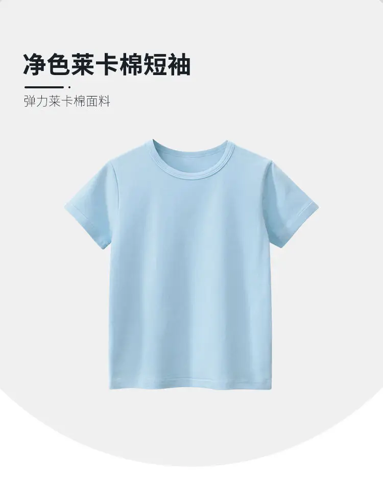 Light Blue 27 Kids T-Shirt for Boys Summer — feature 1