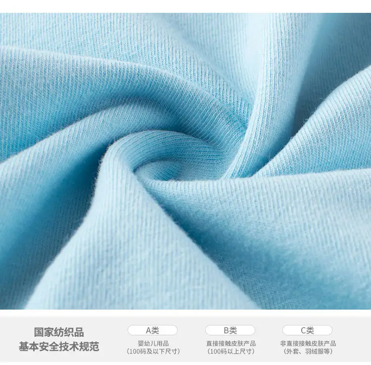 Light Blue 27 Kids T-Shirt for Boys Summer — feature 4