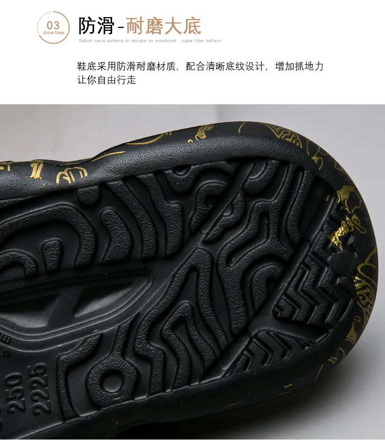 2023 Summer Large Size Flip Flops Men's Outer Wear Non-Slip Fashionable Trendy Shit Flip-Flops Men's Beach Sandals — feature 5