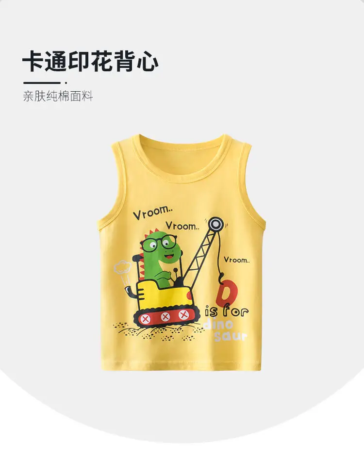 Kids Korean Vest Yellow New Male Baby Clothes — feature 1