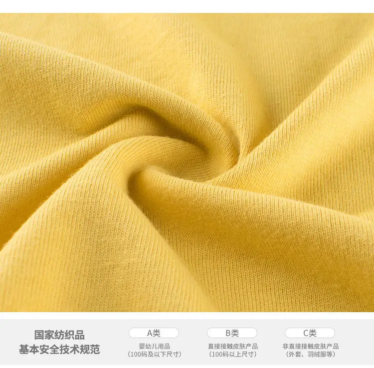 Kids Korean Vest Yellow New Male Baby Clothes — feature 4
