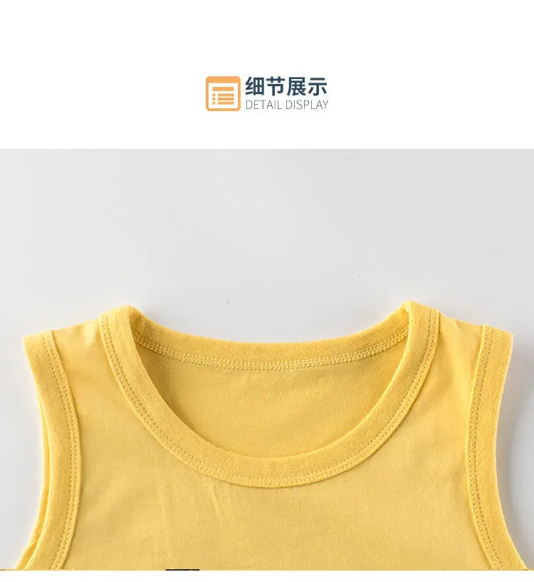 Kids Korean Vest Yellow New Male Baby Clothes — feature 5