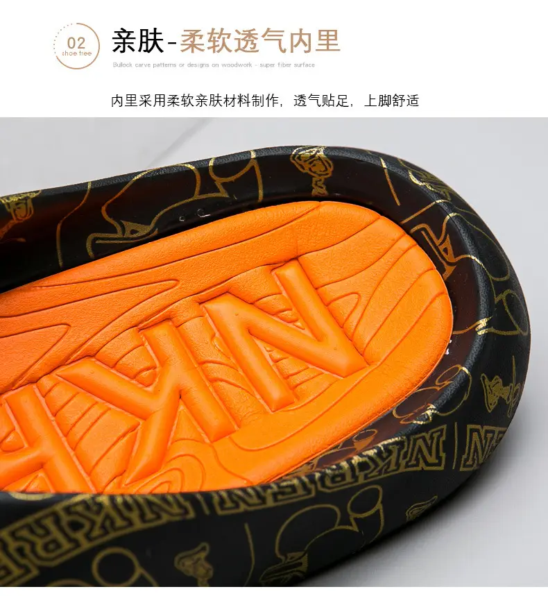 2023 Summer Large Size Flip Flops Men's Outer Wear Non-Slip Fashionable Trendy Shit Flip-Flops Men's Beach Sandals — feature 4