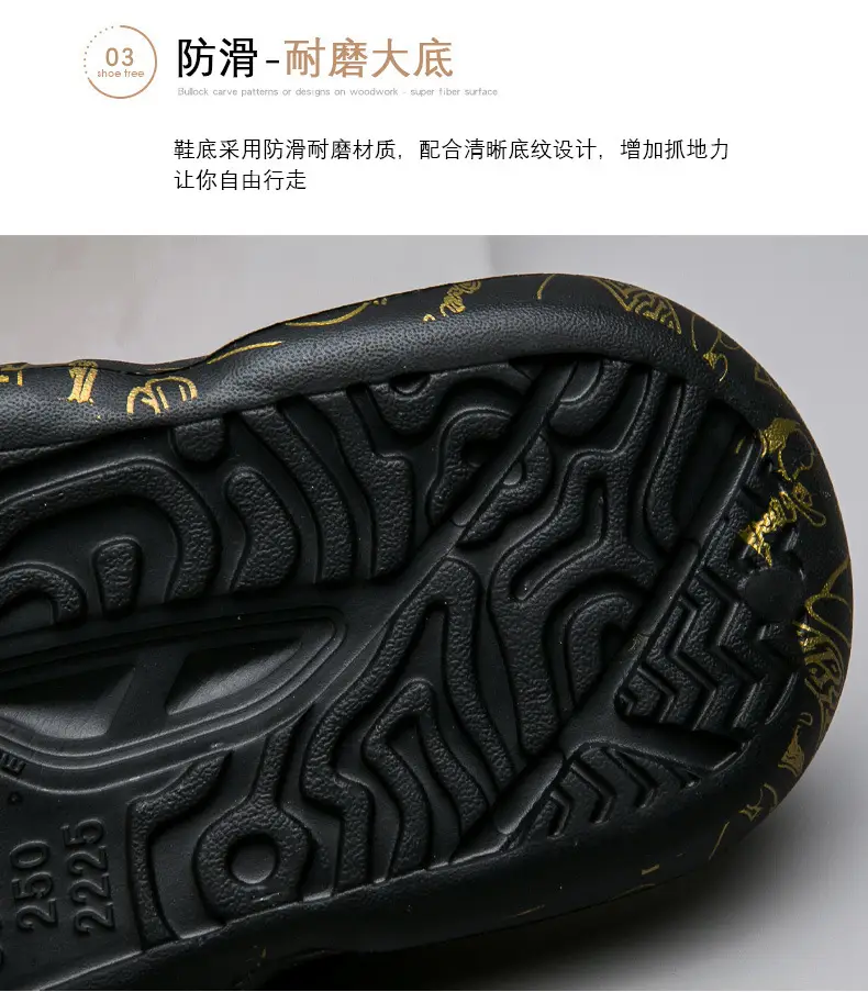 2023 Summer Large Size Flip Flops Men's Outer Wear Non-Slip Fashionable Trendy Shit Flip-Flops Men's Beach Sandals — feature 5