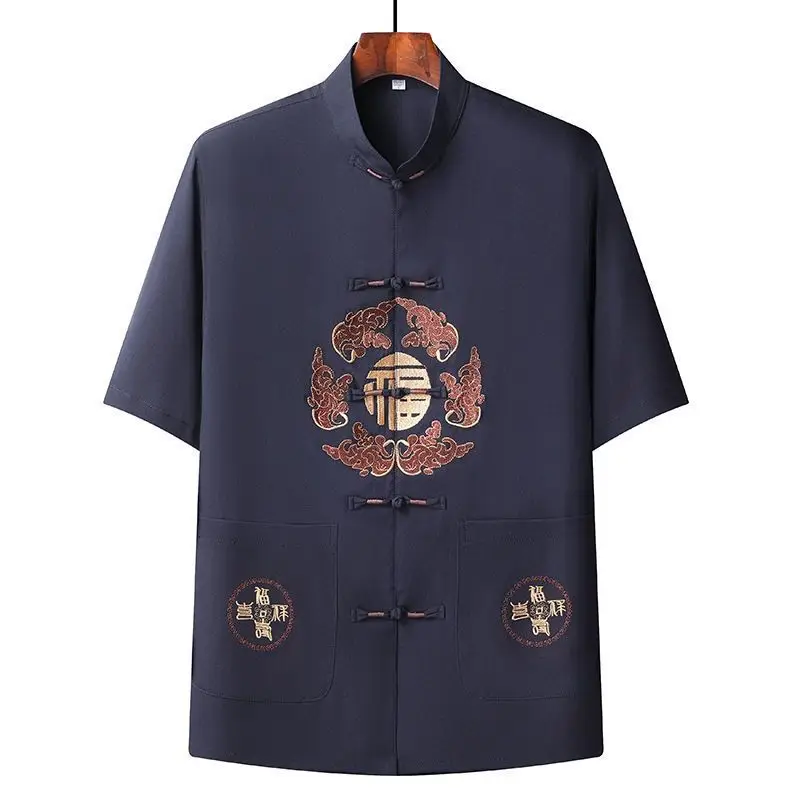 Men Chinese Embroidered Ice Silk Suit Navy Blue - Image 12