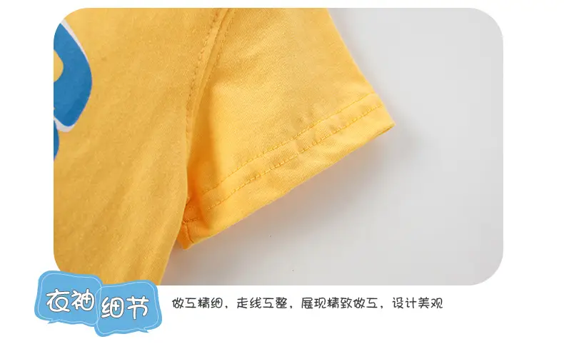 Yellow Bear Print T-Shirt for Boys — feature 9