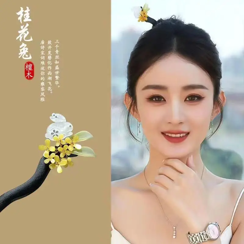 Lotus Drop Glaze Hairpin for Daily Updo
