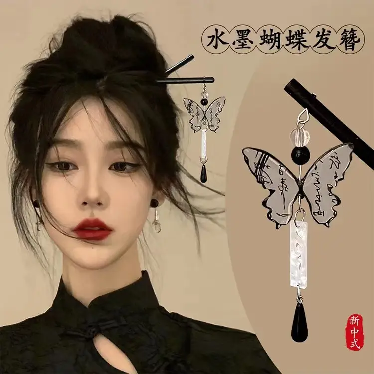 Lotus Drop Glaze Hairpin for Daily Updo