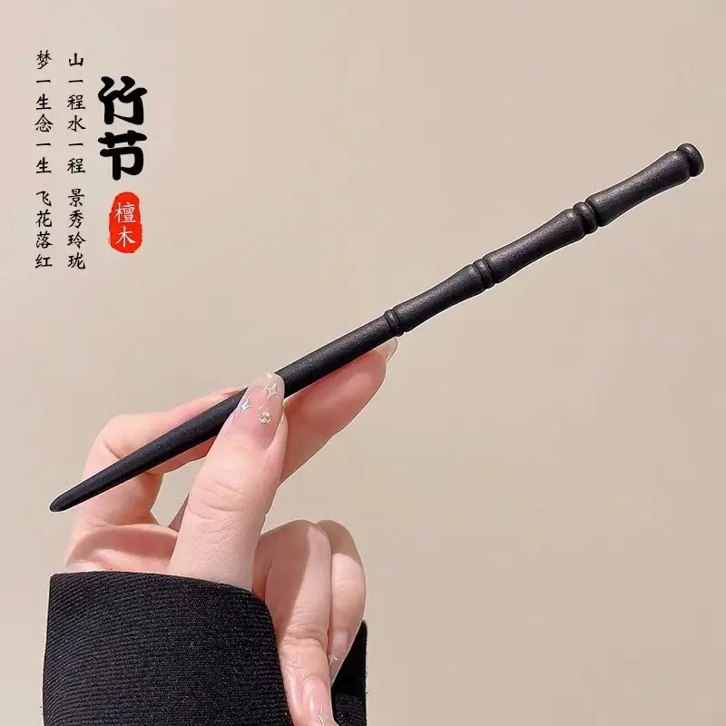 Lotus Drop Glaze Hairpin for Daily Updo