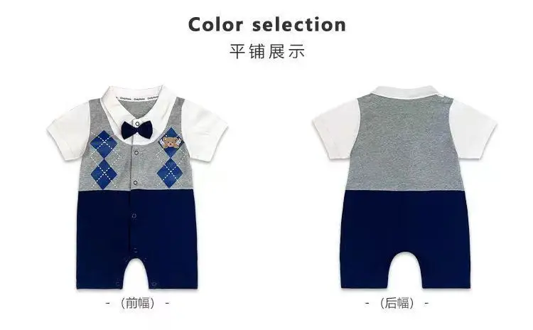 Baby Police Uniform Summer Suit for Boys — feature 3