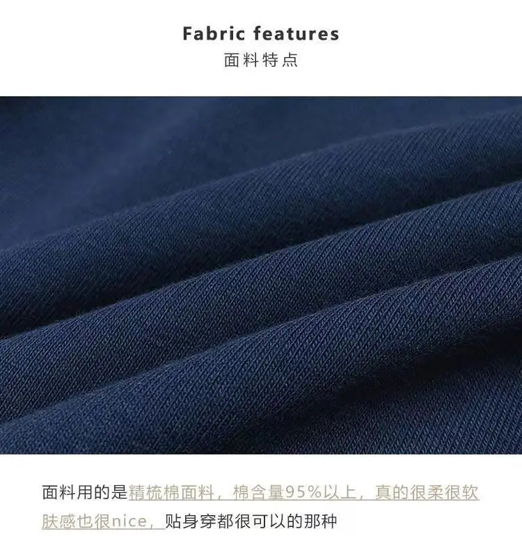 Baby Police Uniform Summer Suit for Boys — feature 4