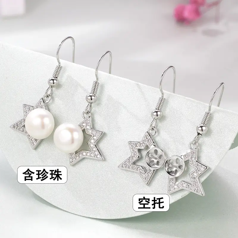 Gold Star Pearl Earrings for Women