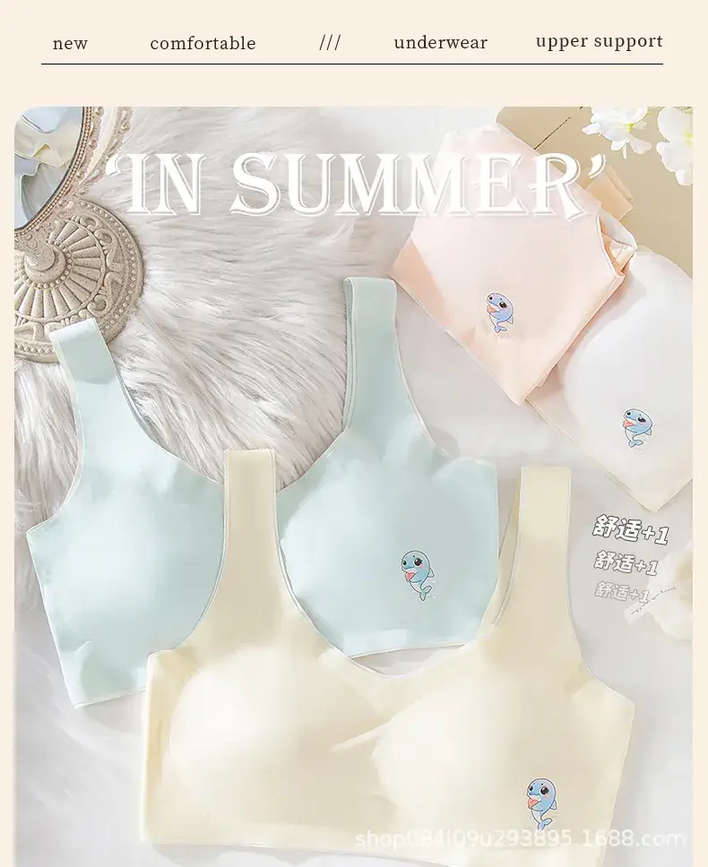 Peach Seamless Underwear for Girls Students — feature 1