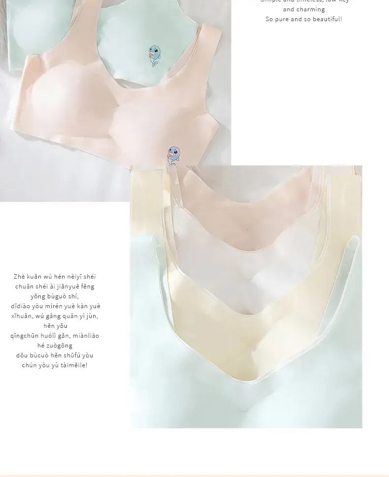 Peach Seamless Underwear for Girls Students — feature 15