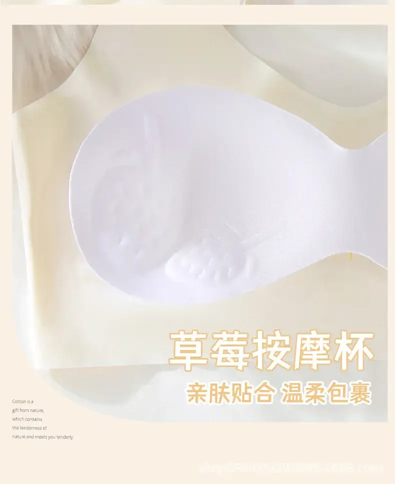 Peach Seamless Underwear for Girls Students — feature 17