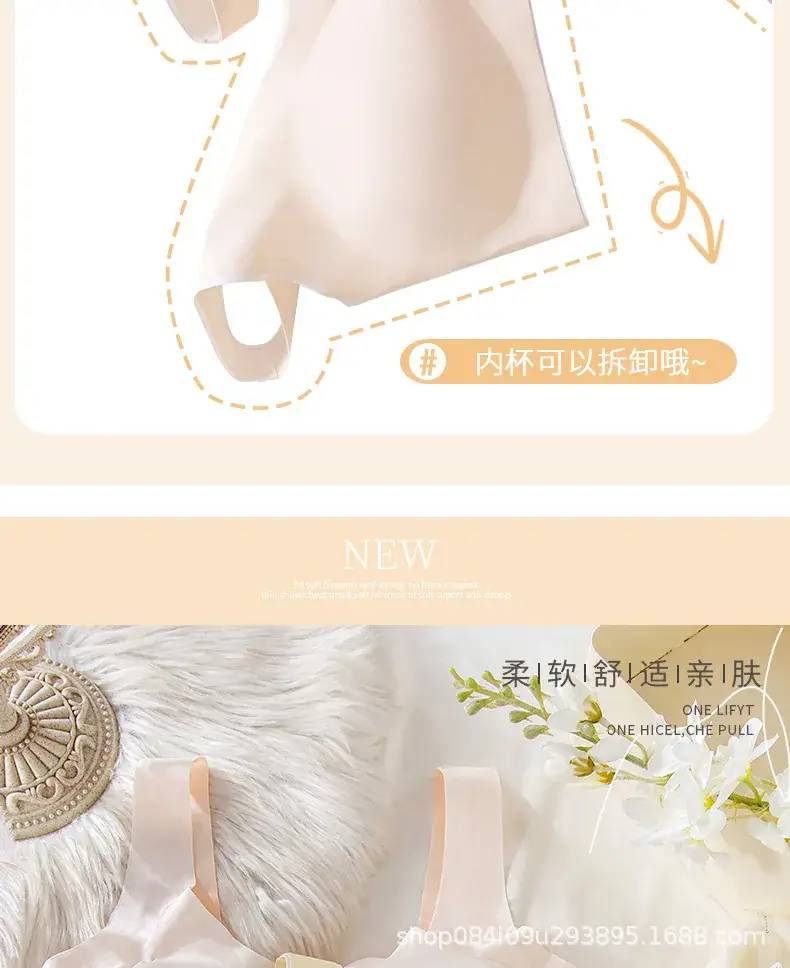 Peach Seamless Underwear for Girls Students — feature 7