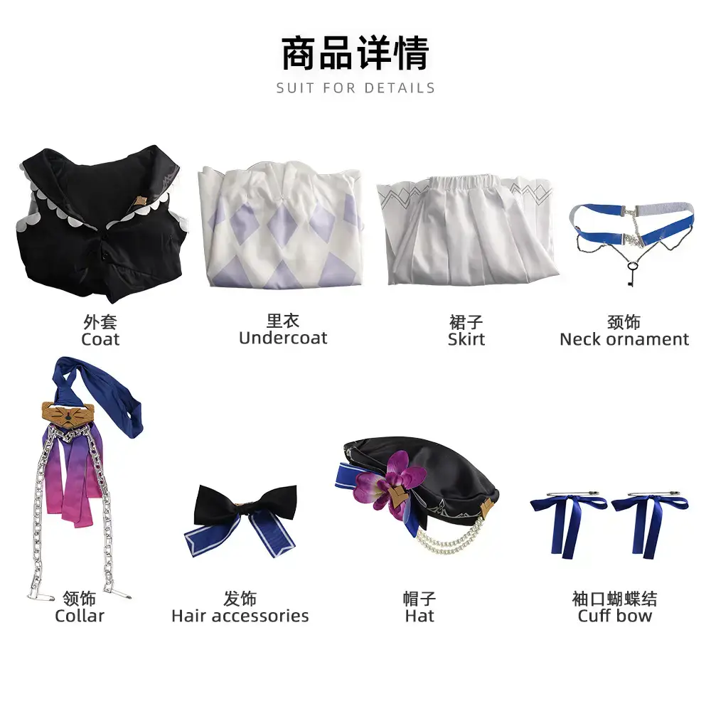 Black Tower Cosplay Suit for Girls with Accessories - Image 6