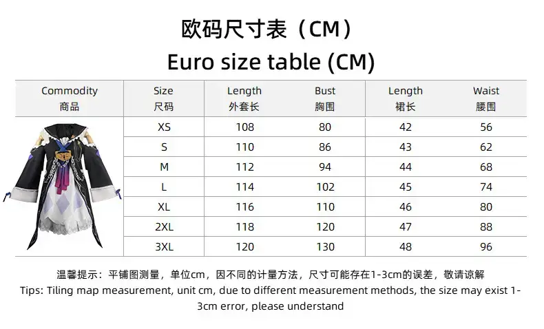 Black Tower Cosplay Suit for Girls with Accessories — feature 6