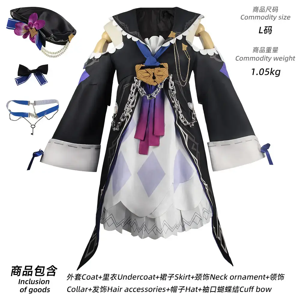 Black Tower Cosplay Suit for Girls with Accessories — feature 7