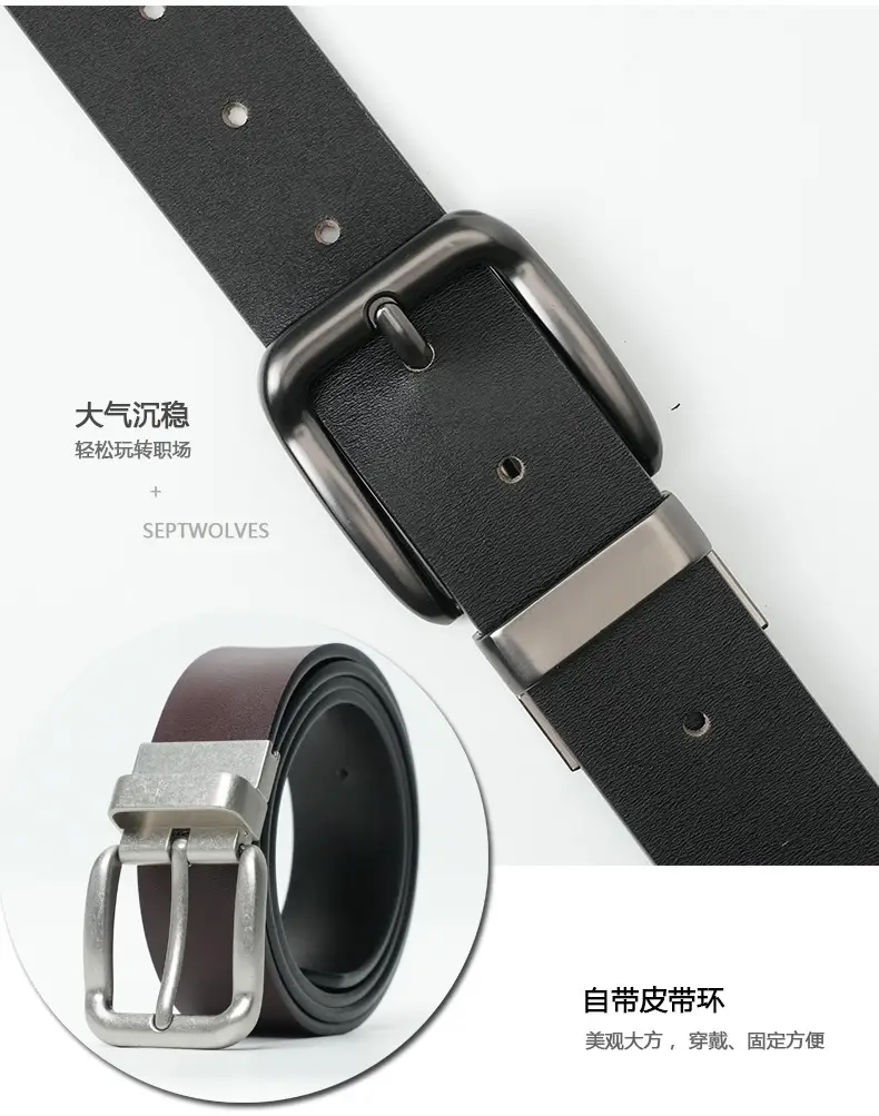 Men's Black Sandwich Cowhide Belt with Swivel Buckle β feature 4