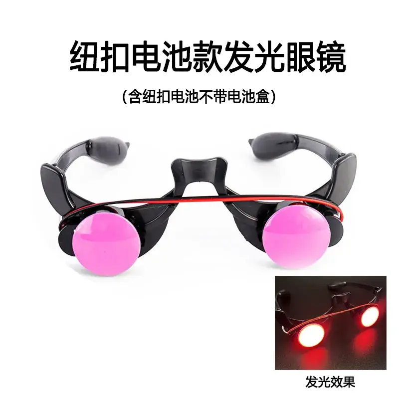 Halloween Ghost Red Eye Death Costume Scythe Suit - Image 2