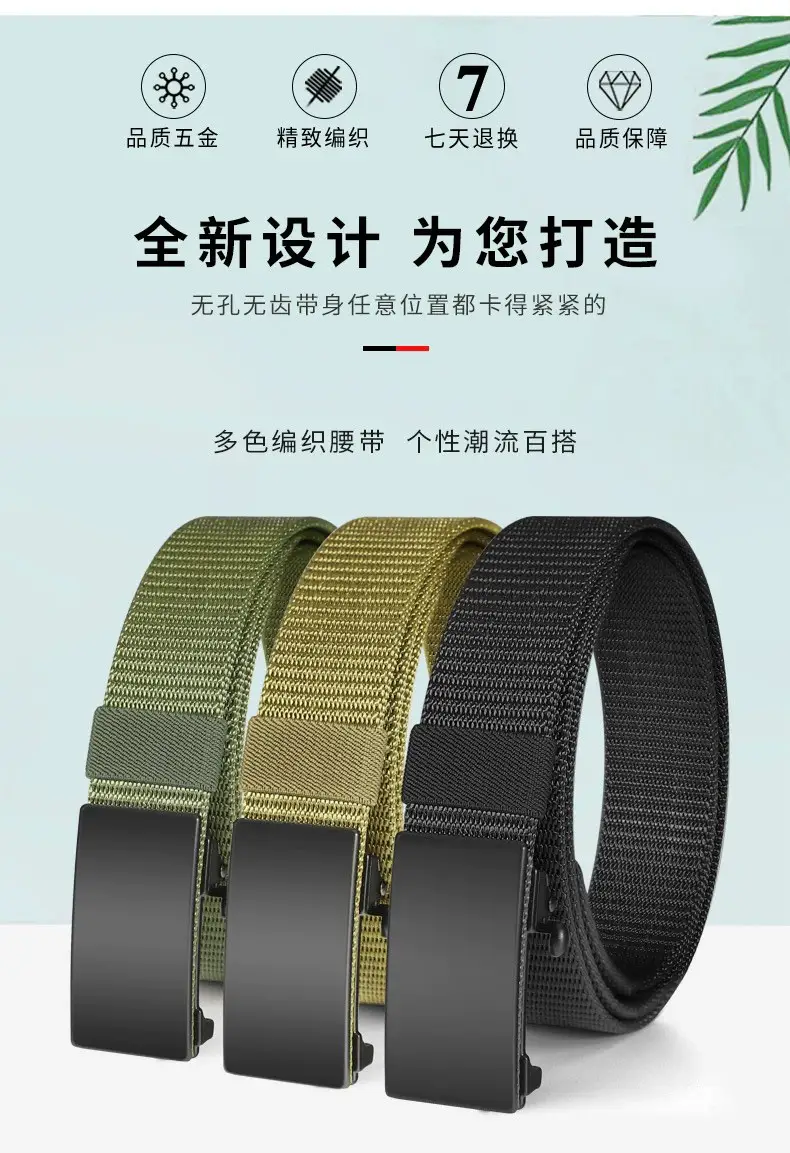 Men's Black Canvas Belt with Automatic Buckle โ feature 3