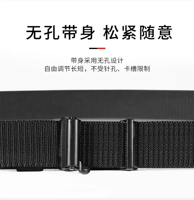 Men's Black Canvas Belt with Automatic Buckle โ feature 5