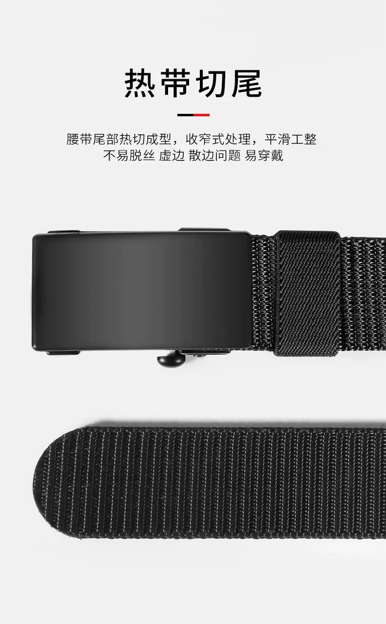 Men's Black Canvas Belt with Automatic Buckle โ feature 6