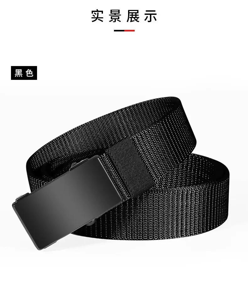 Men's Black Canvas Belt with Automatic Buckle โ feature 9